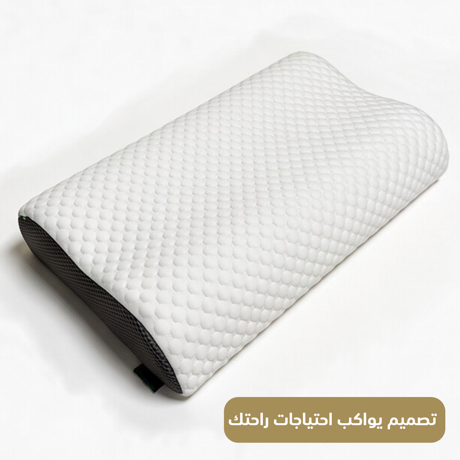 Diriyah Pillow Design