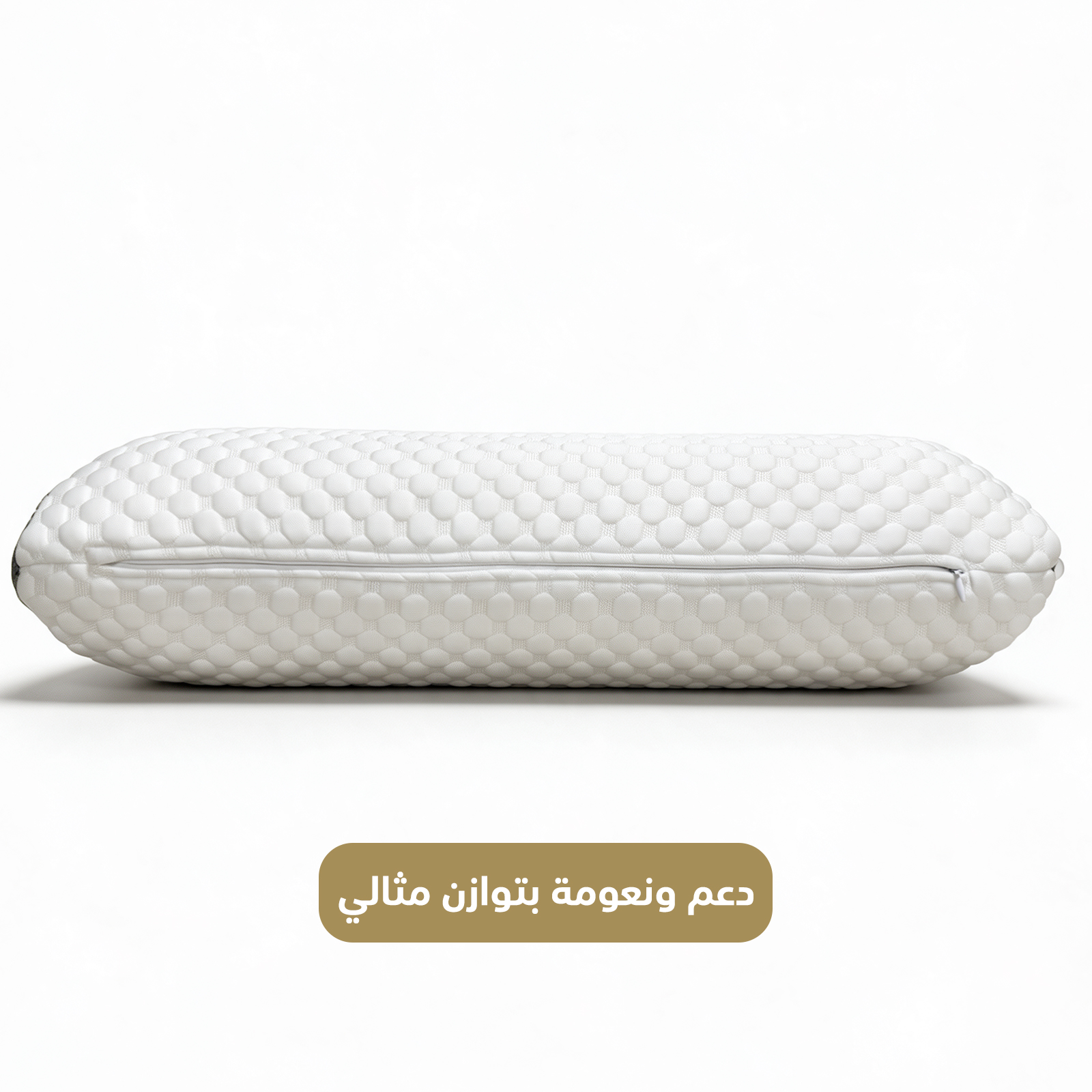 KAFD Pillow by INHOUSE