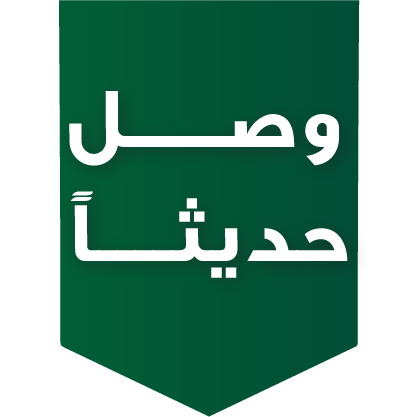 العلا | وسادة ميموري فوم