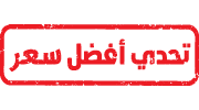 إن هاوس | مونتانا مرتبة سرير 12 طبقة