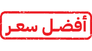 هيكل سرير لامار, مخمل, إن هاوس