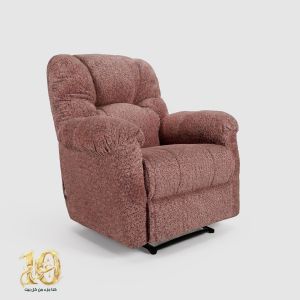 Recliner Chair American Polo, Boucl&eacute;, In House