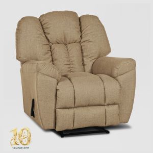 Recliner Chair Penhaligon's, Velvet, In House