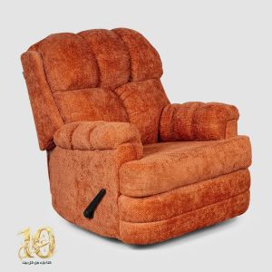 Recliner Chair NZ210, Chanel, In House