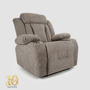 Recliner Chair Cinematic with Cups Holder NZ50, Boucl&eacute;, In House