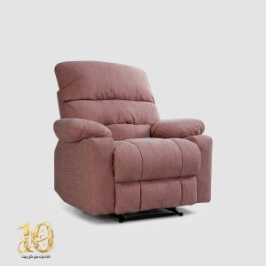 Recliner Chair NZ60, Padded Linen with Nano Filling, In House