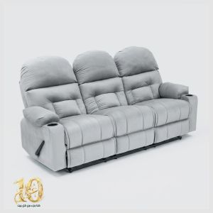 Cinematic Recliner Chair with Cups Holder NZ80, Triple, Velvet, In House