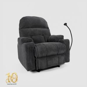 Cinematic Recliner Chair with Phone & Cups Holder NZ80 PLUS, Striped Velvet, In House