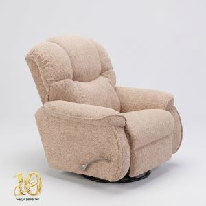 Recliner Chair Harley, Boucl&eacute;, In House