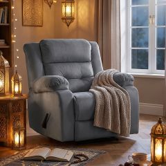 إن هاوس | كرسي استرخاء NZ30