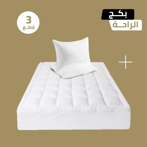 In House | Comforter Package Microfiber Mattress Topper 8 cm + 2 Hotel Pillow