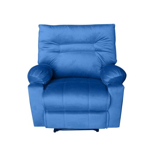 كرسي استرخاء و راحة هزاز مع ظهر قابل للتحكم به - nz20