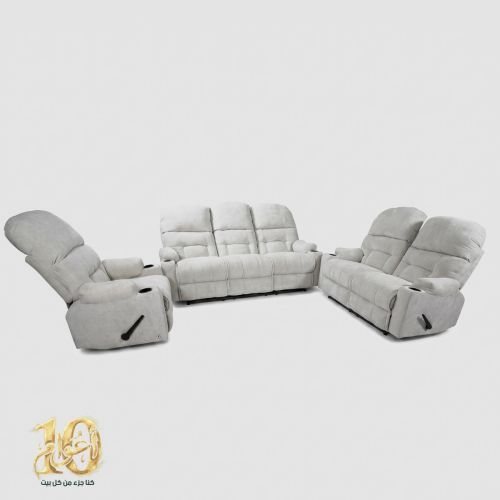3 Pieces Recliner chairs set