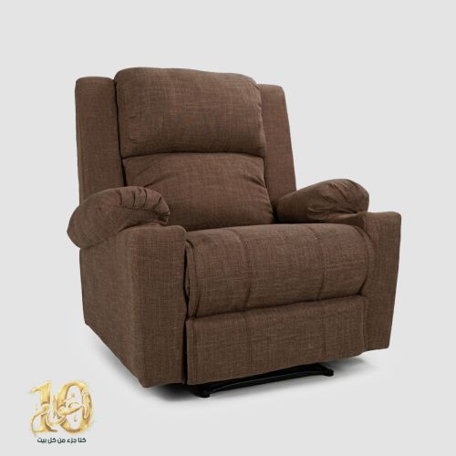 In Hosue | Lazy Troy Burlap Recliner Chair with Cups Holder
