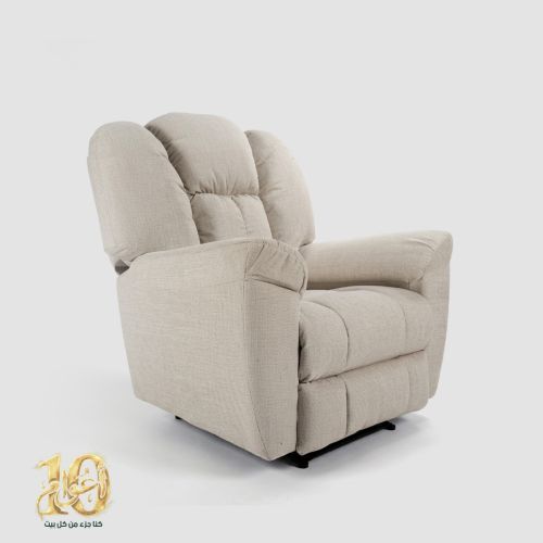 Penhaligon's Padded Linen Classic Recliner Chair
