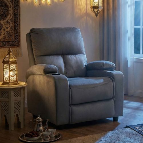In House | Recliner Chair NZ70