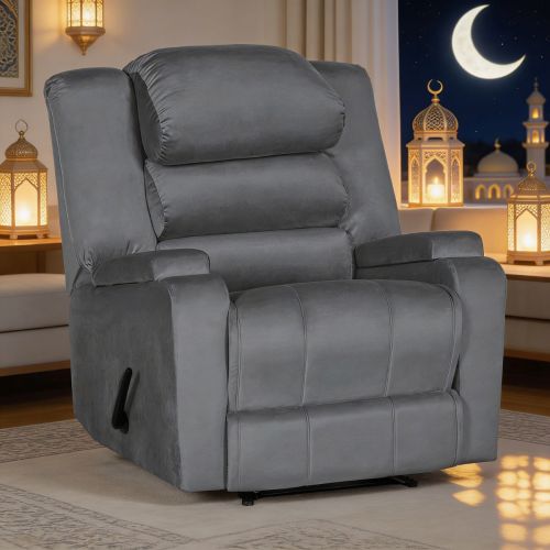 إن هاوس | كرسي استرخاء AB07