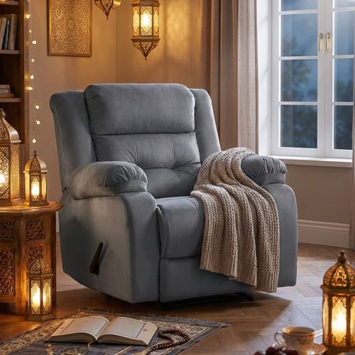 إن هاوس | كرسي استرخاء NZ30