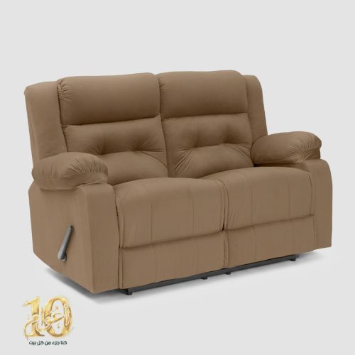 In House | Double Recliner Chair NZ30