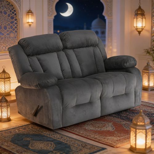 إن هاوس | كرسي استرخاء مزدوج NZ50