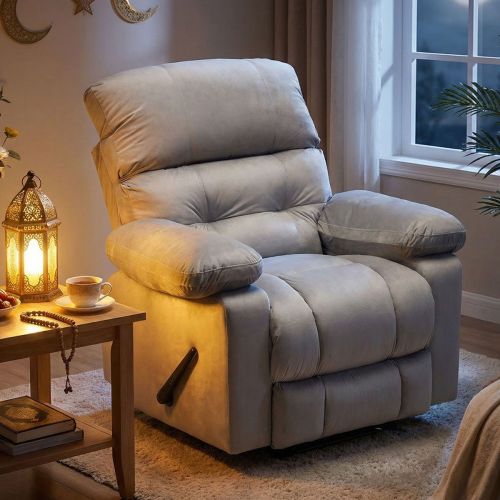 إن هاوس | كرسي استرخاء NZ60