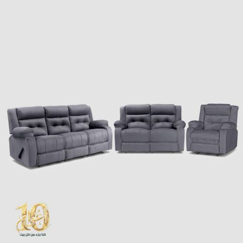 طقم كراسي استرخاء 3 قطع منجد بالمخمل, مفرد وثنائي وثلاثي, رمادي داكن, NZ30