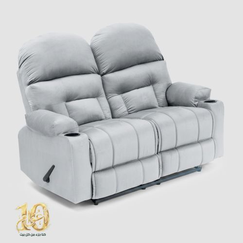 In House | Double Cinematic Recliner Chair NZ80