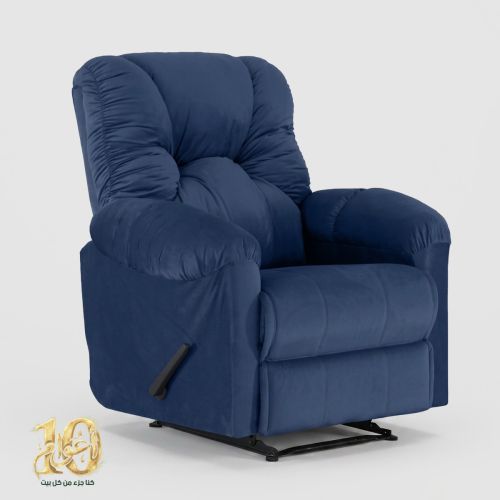 American Polo | Recliner Chair - 906193