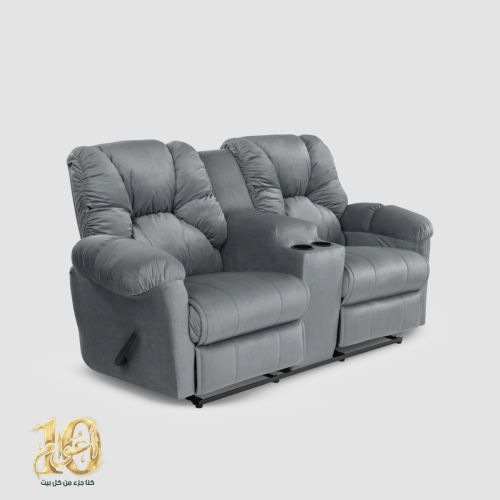 American Polo | Double Velvet Recliner Chair with Cups Holder