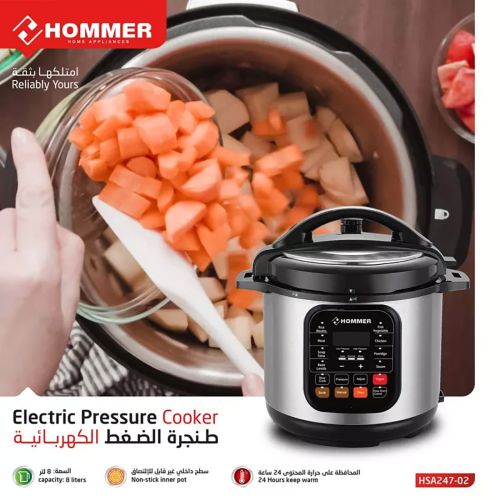 Hommer Electric Pressure Cooker, 8L, 1200W - Hommer