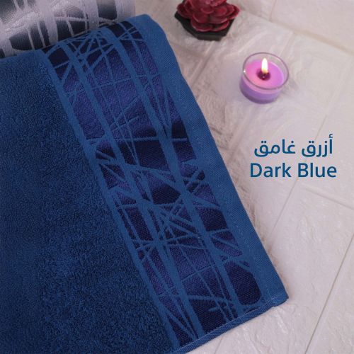 منشفة حمام فائقة الامتصاص من القطن المصري 100%, أزرق غامق, 90×50 سم