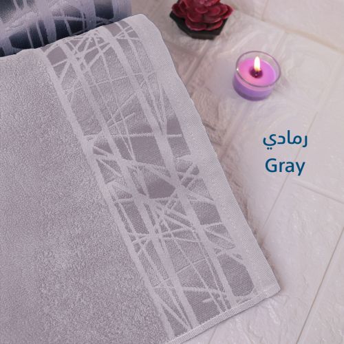 Super Absorbent Bath Towel Made of 100% Egyptian Cotton, Grey, 140x70 cm