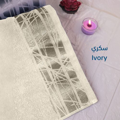 Super Absorbent Bath Towel Made of 100% Egyptian Cotton, Ivory, 140x70 cm