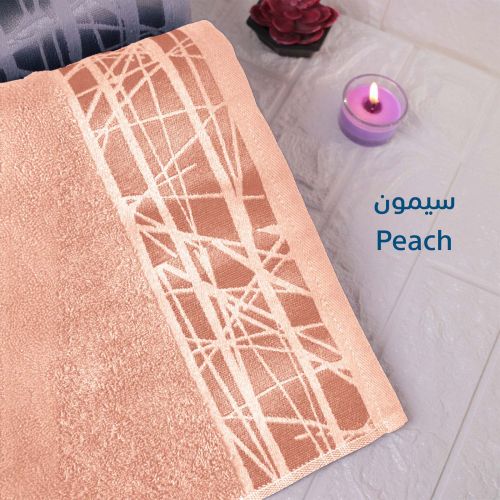 Super Absorbent Bath Towel Made of 100% Egyptian Cotton, Peach, 90x50 cm