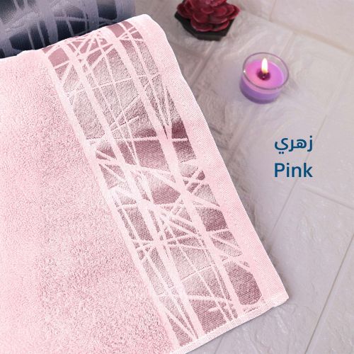 Super Absorbent Bath Towel Made of 100% Egyptian Cotton, Pink, 90x50 cm