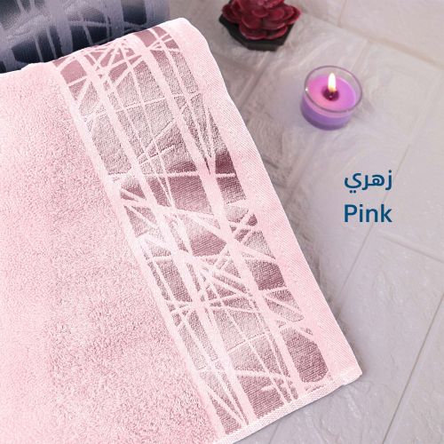 Super Absorbent Bath Towel Made of 100% Egyptian Cotton, Pink