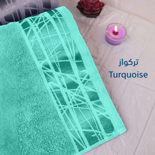 Super Absorbent Bath Towel Made of 100% Egyptian Cotton, Turquoise, 140x70 cm